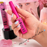 خط چشم اسنس
